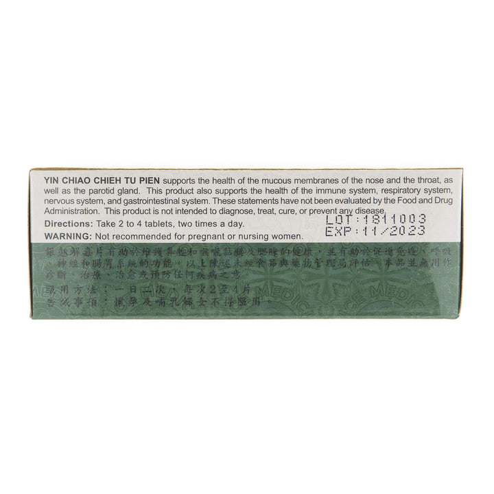 YIN CHIAO CHIEH TU PIEN -Herbal Supplement for Respiratory Support (1 Box, 96 Tablets)