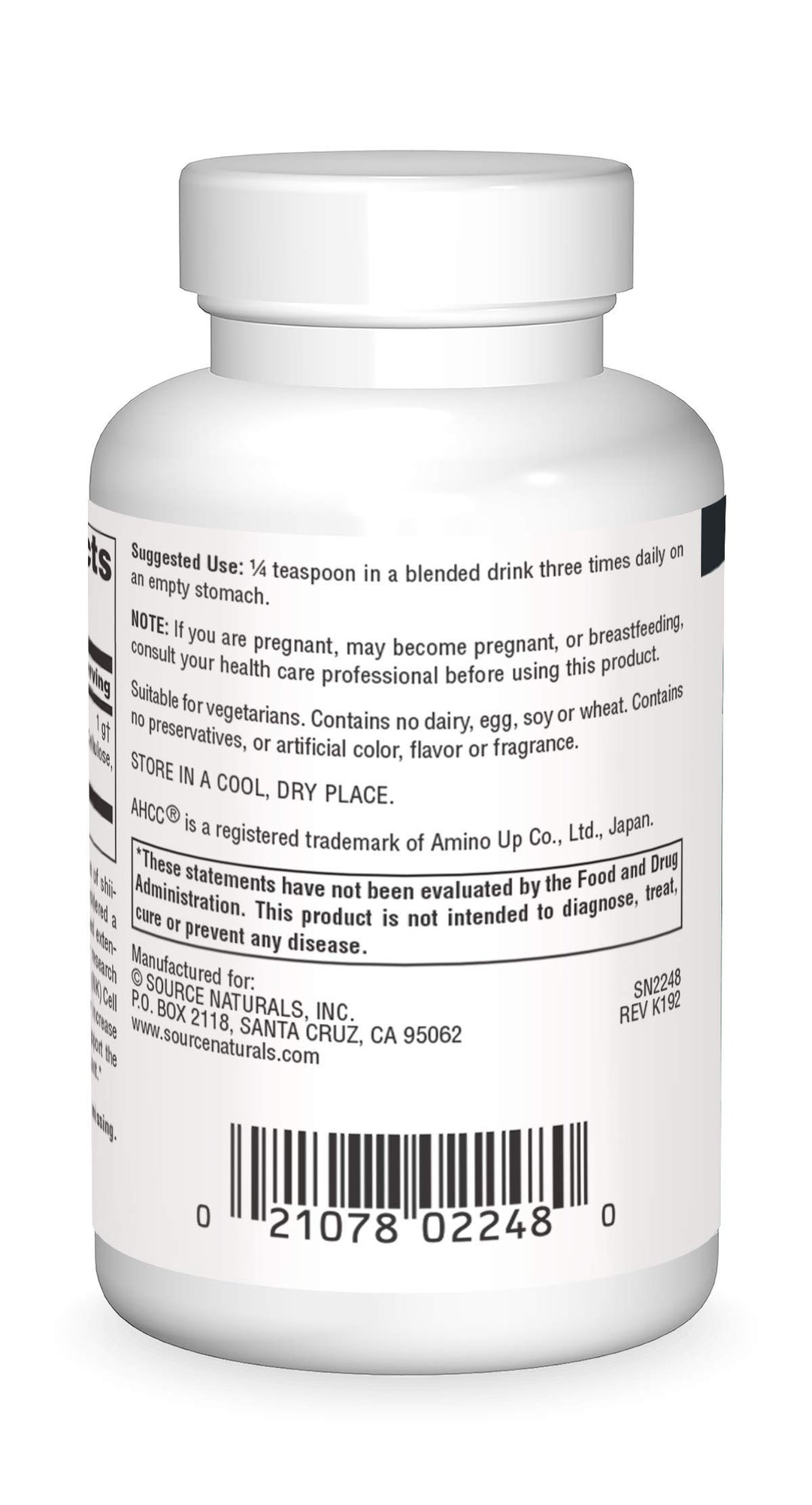: AHCC* - 1 oz. Powder