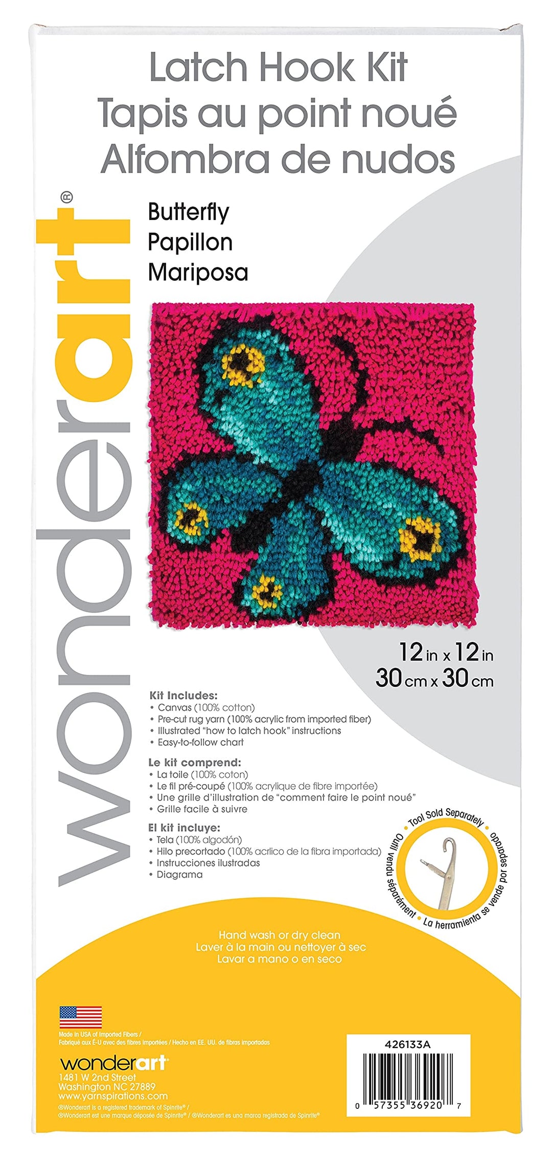 Wonderart Butterfly Latch Hook Kit, 12 X 12