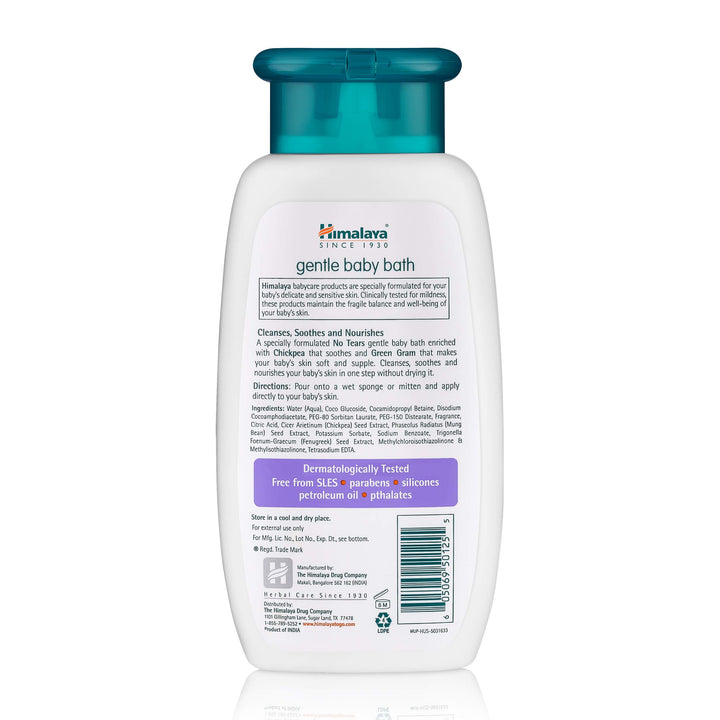 Herbal Healthcare Gentle Baby Bath, 6.76 Fluid Ounce