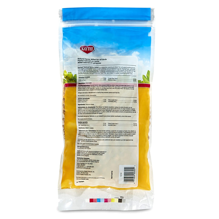 Spray Millet Treat for Pet Birds, 7 Ounce