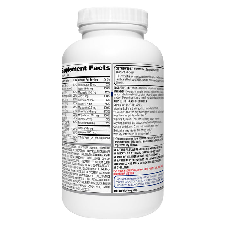 Maker Explorador Equate Complete Multivitamin/Multimineral Supplement Tablets, Adults 50+, 450 Count and Card Gift