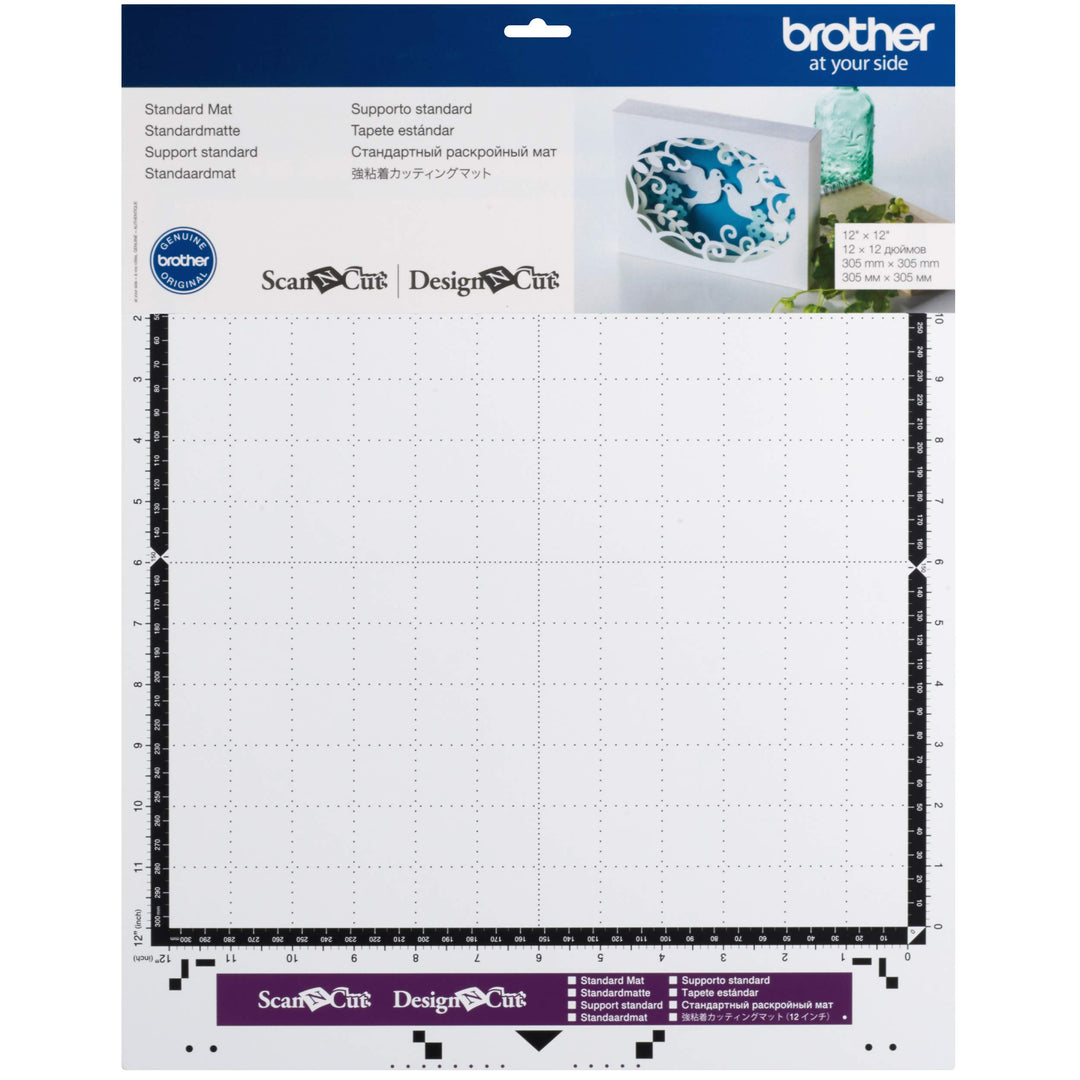 Brother Standard Mat 12”x12”, CAMATSTD12, 12X12 , White