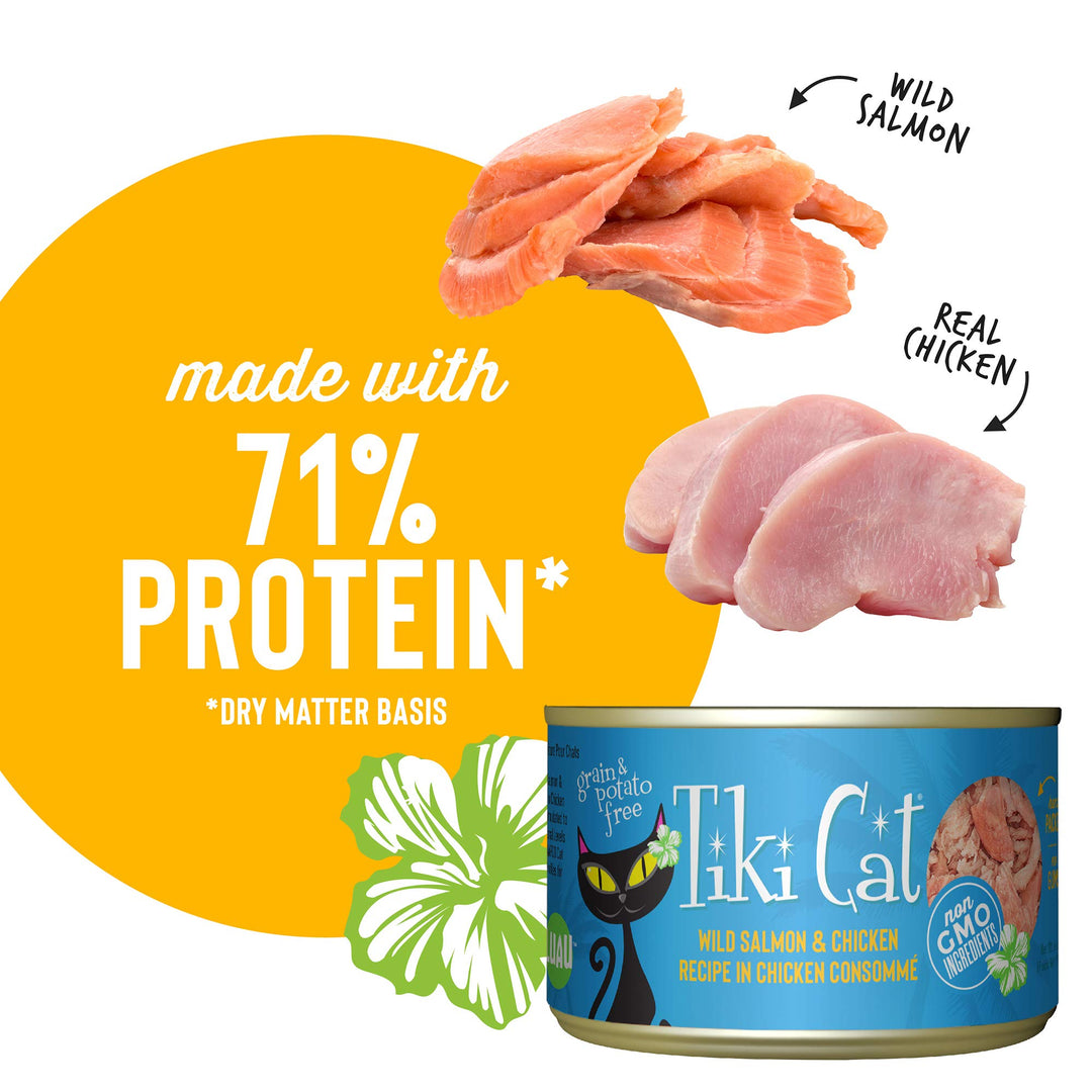 Tiki Cat Luau Shredded Meat, Wild Salmon & Chicken Recipe in Chicken Consumme, Grain-Free Balanced Nutrition Wet Canned Cat Food, For All Life Stages, 6 oz. Cans (Pack of 8)