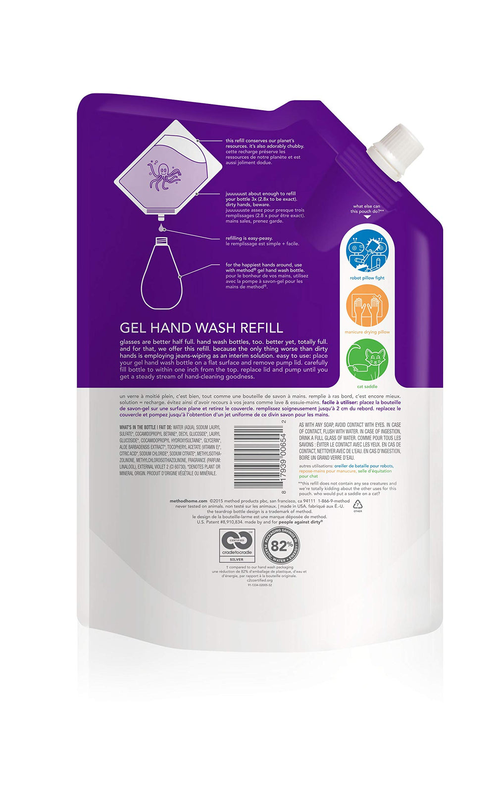 Gel Hand Soap Refill, French Lavender, Biodegradable Formula, 34 fl oz (Pack of 6)