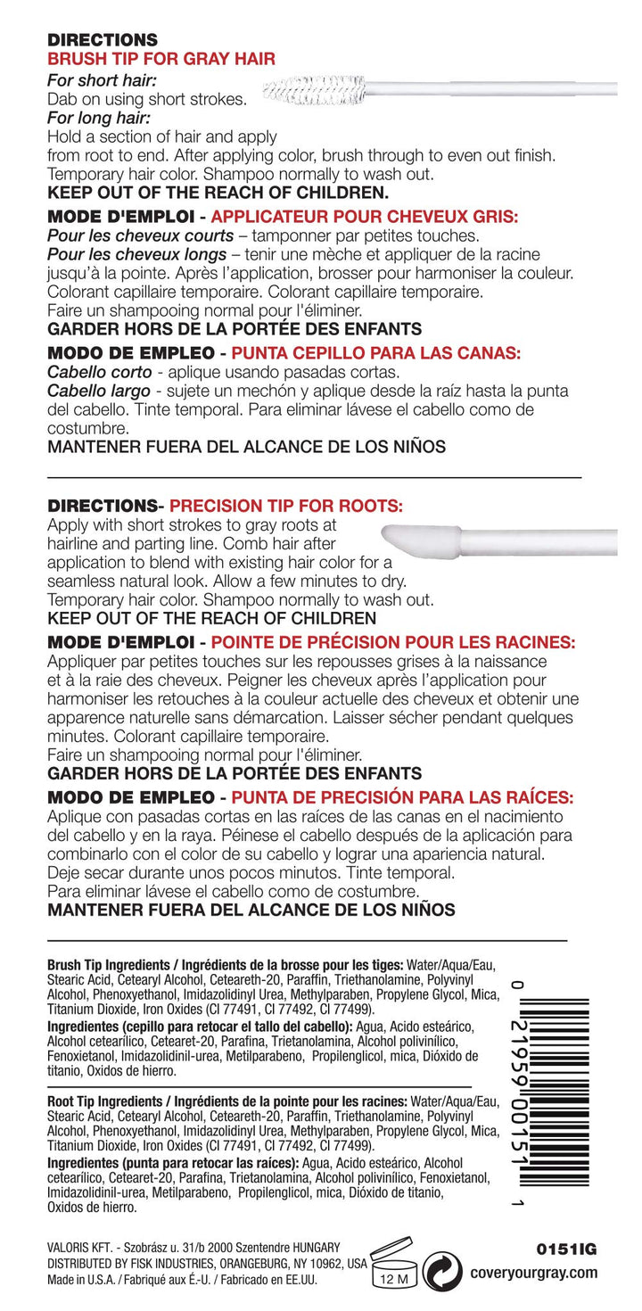 2in1 Mascara Wand and Sponge Tip Applicator - Dark Brown