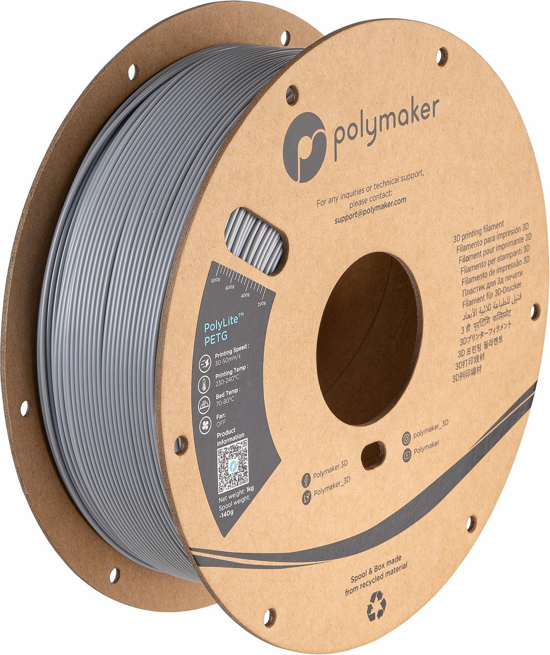 PETG Filament 1.75mm, 1kg Strong PETG 3D Printer Filament Grey - PolyLite PETG Grey 3D Printing Filament 1.75mm, Dimensional Accuracy +/- 0.03mm, Print with Most 3D Printers