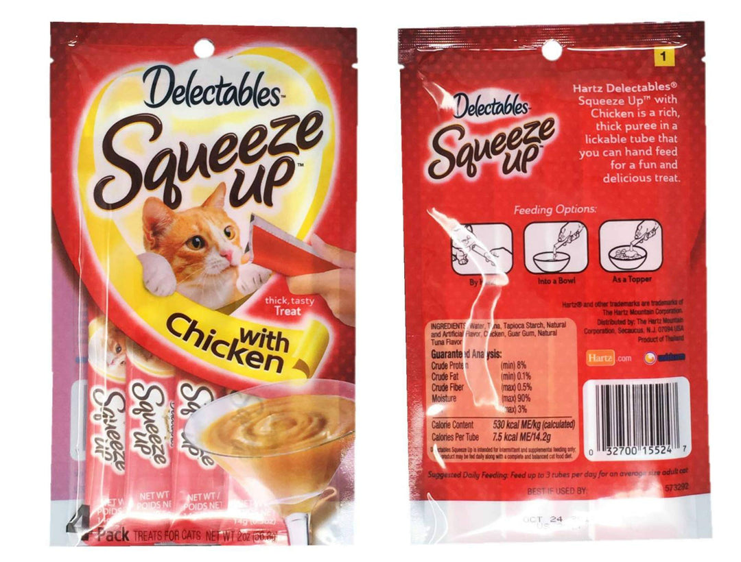 Delectables Squeeze Up Cat Treats Variety 6 Pouch Bundle of 3 Flavors; 2 Pouches of Each (Tuna, Chicken, Tuna & Shrimp; 2.0 oz Each)
