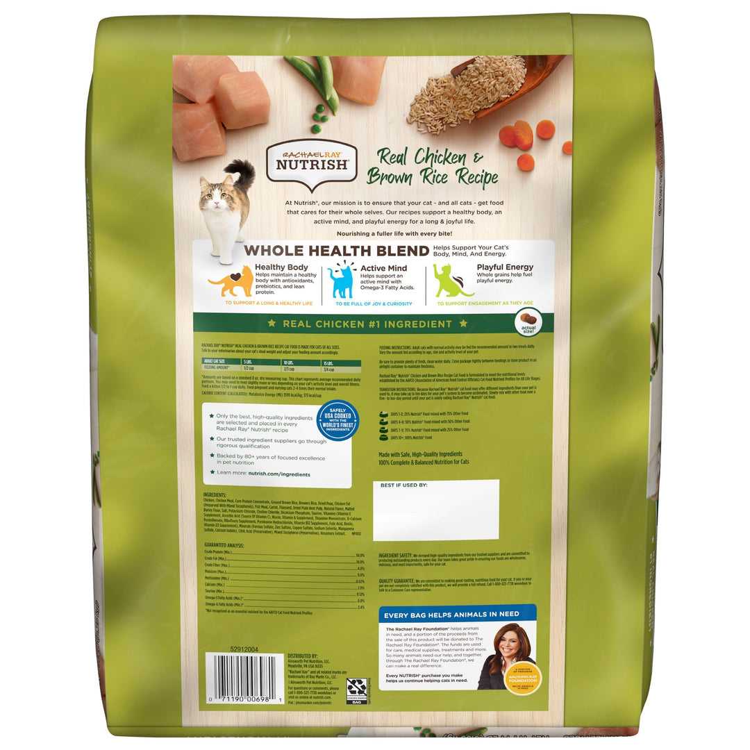 Rachael Ray Premium Natural Dry Cat Food, Real Chicken & Brown Rice Recipe, 14 Pounds (Packaging May Vary)