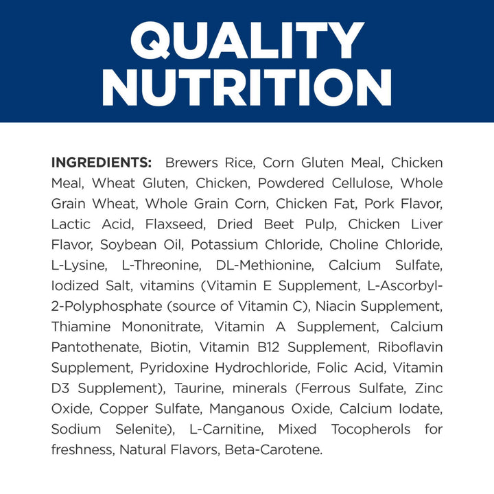Hill's Prescription Diet w/d Multi-Benefit Digestive/Weight/Glucose/Urinary Management Chicken Flavor Dry Cat Food, Veterinary Diet, 4 lb. Bag
