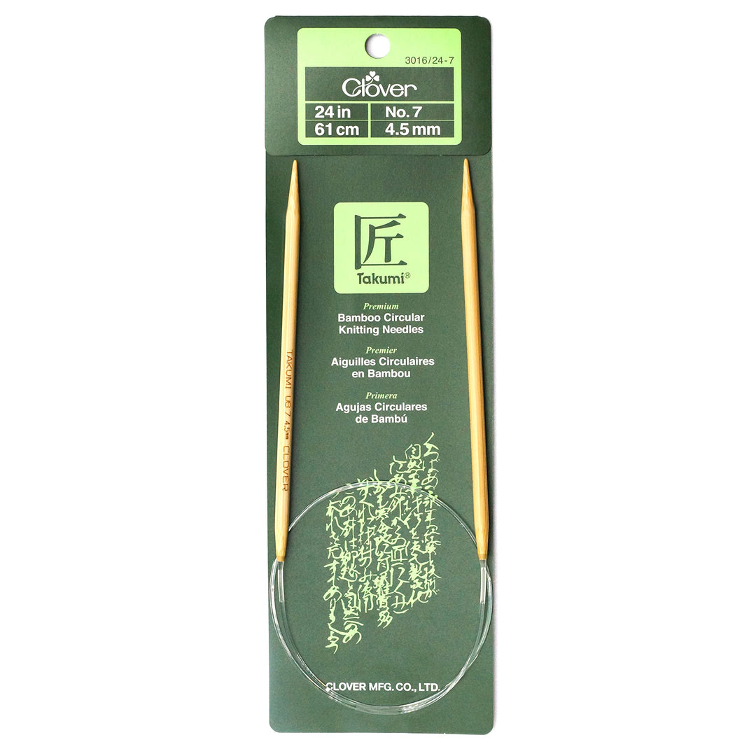 Takumi Bamboo Circular Knitting Needles 24-inch-Size 7/4.5mm, 2.5 x 9.36 x 23.18 cm, Brown