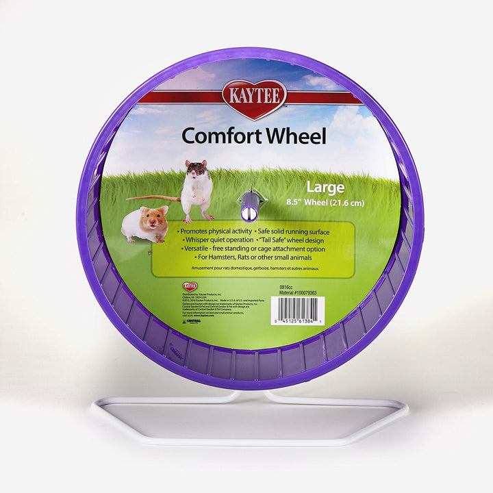 Comfort Wheel Large 8.5 Inches