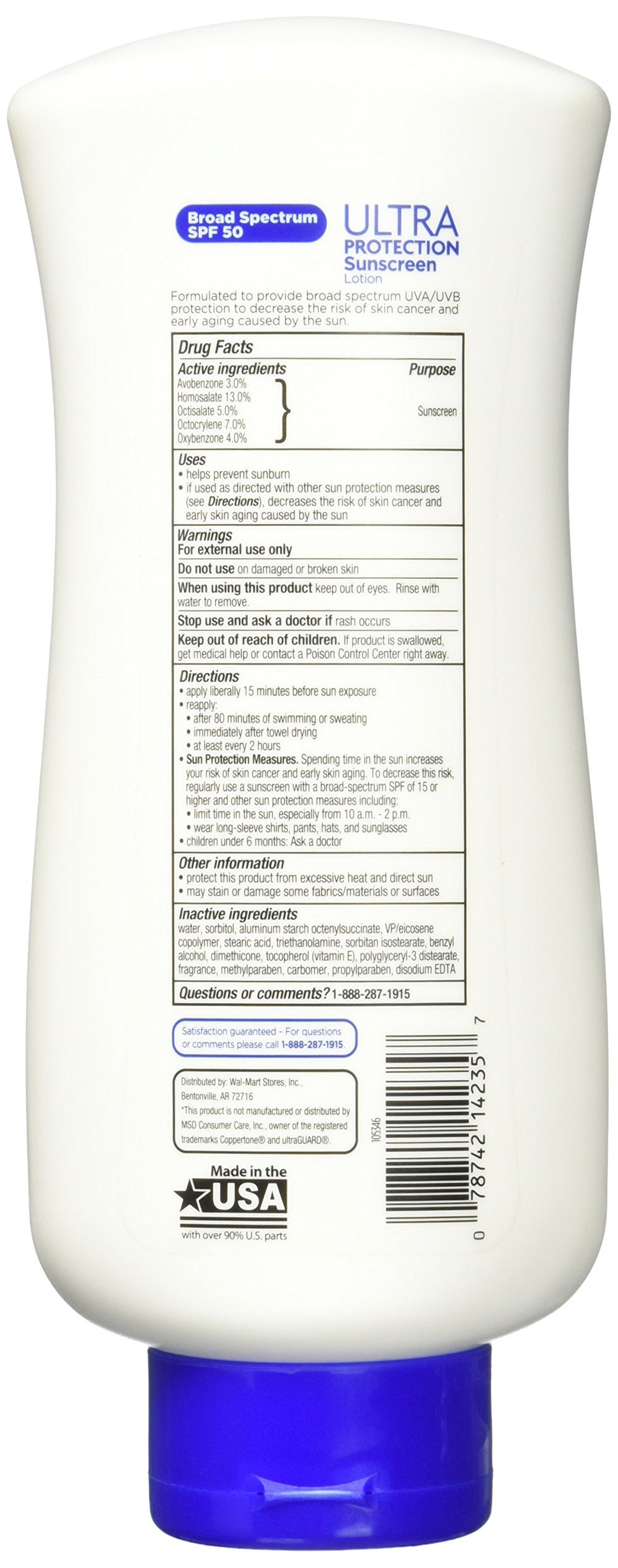 Ultra Protection Sunscreen SPF 50 16oz Compare to Coppertone SPF 50 Lotion