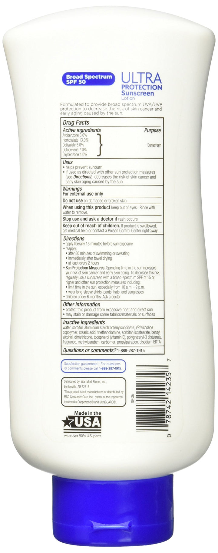Ultra Protection Sunscreen SPF 50 16oz Compare to Coppertone SPF 50 Lotion