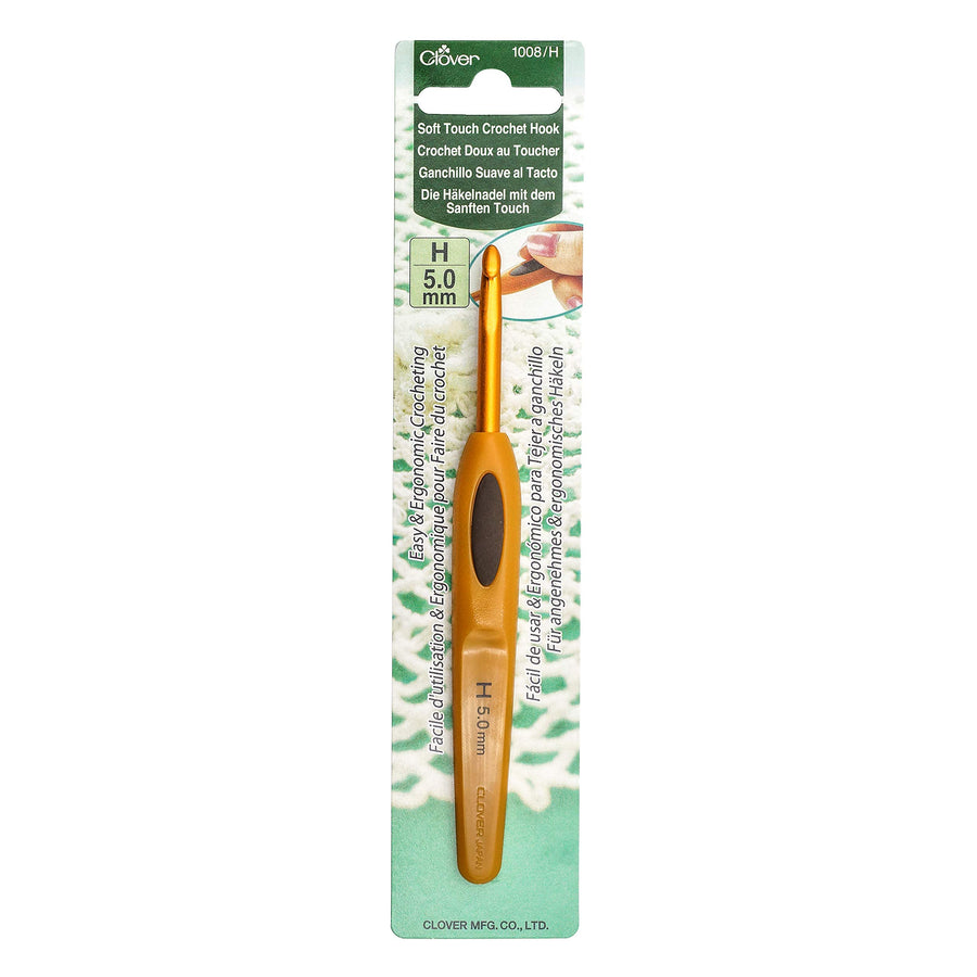 1008/H Soft Touch 5.0-mm Crochet Hooks, Size H