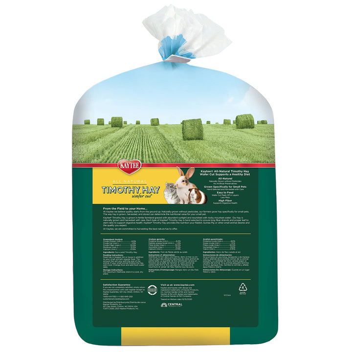 Wafer Cut All Natural Timothy Hay for Pet Guinea Pigs, Rabbits & Other Small Animals, 60 Ounce