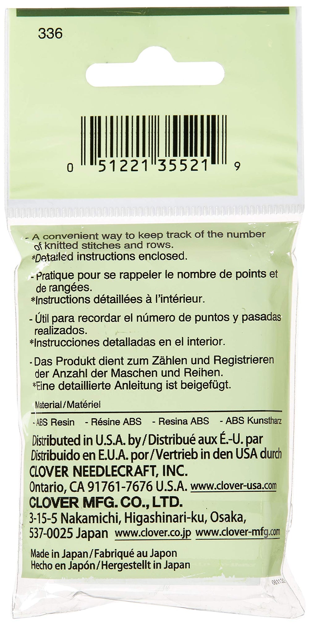 Knitting Counter Kacha Notion, 3.42 x 8.5500000000000007 x 15.03 cm, Red