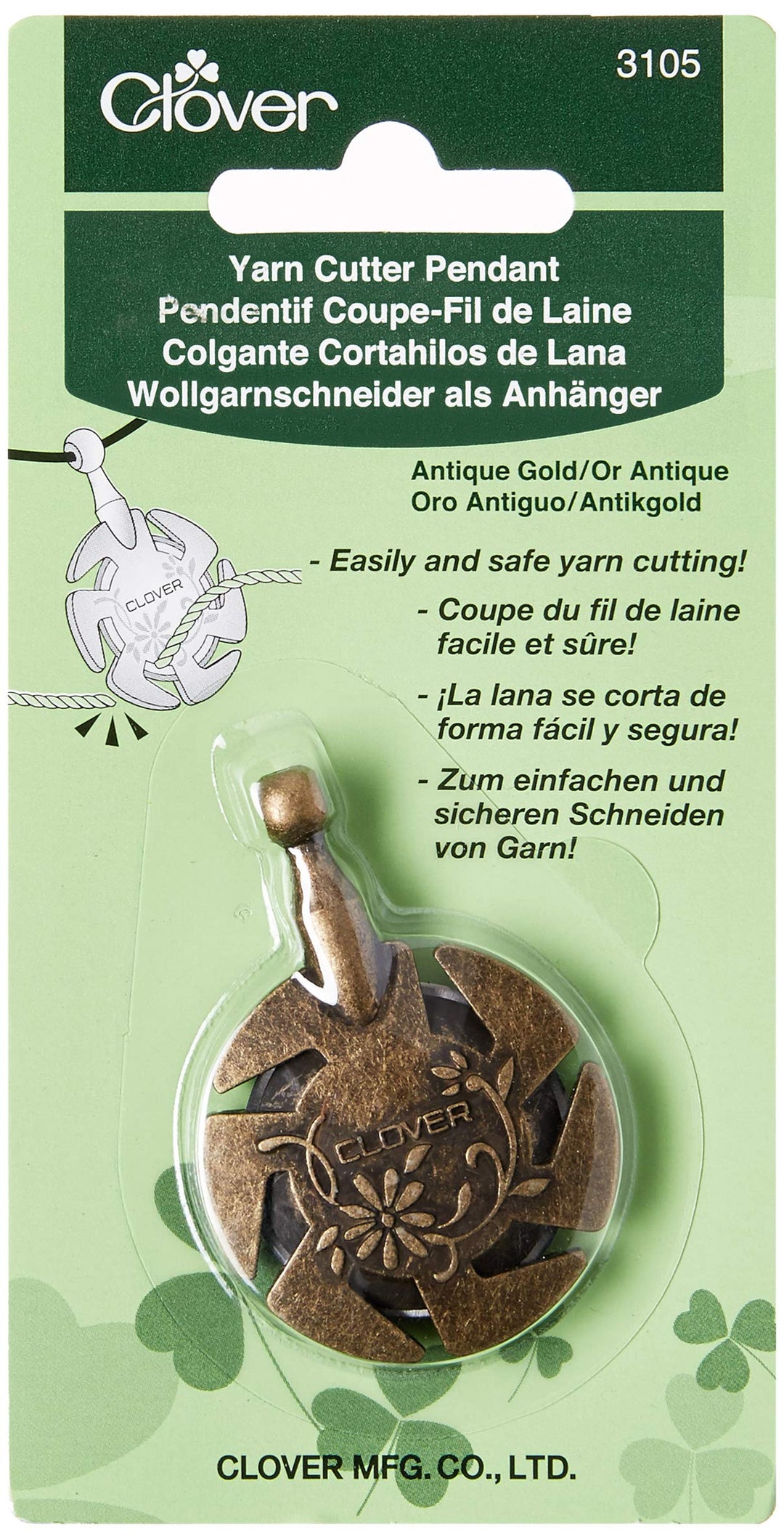 3105 Yarn Cutter Pendant, Antique Gold