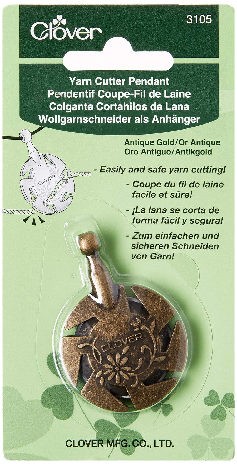 3105 Yarn Cutter Pendant, Antique Gold