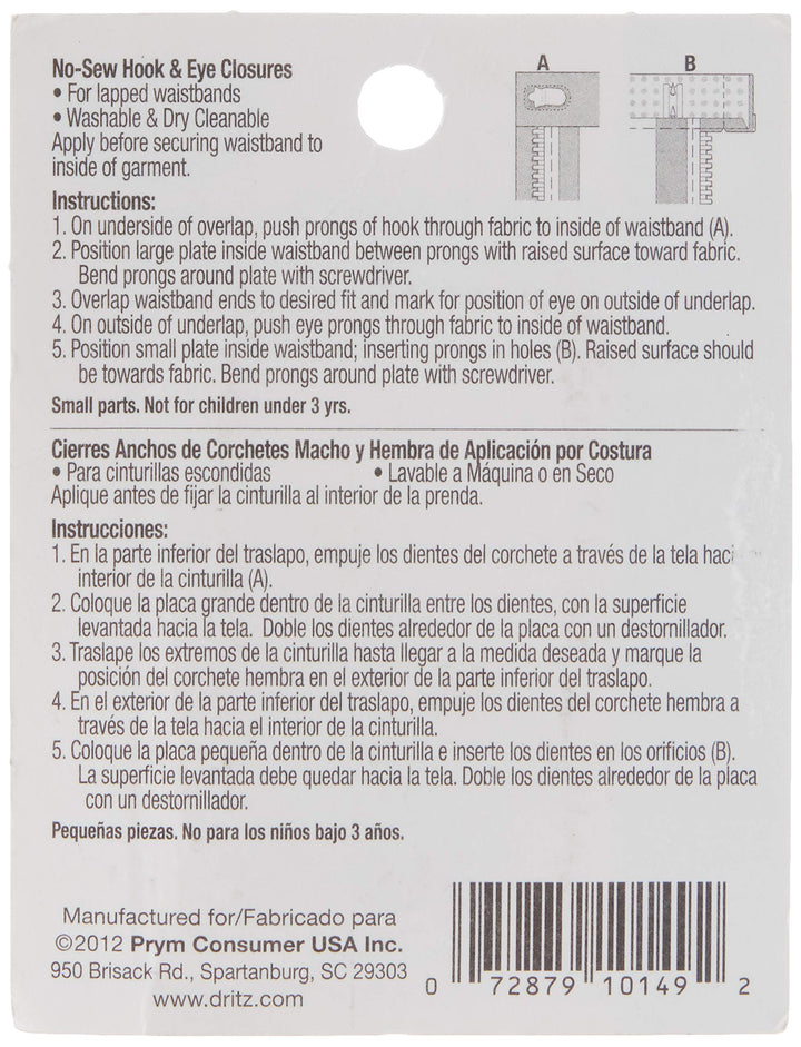 86 No-Sew Hook & Eye 1/2 Inch 4/Pkg-Nickel