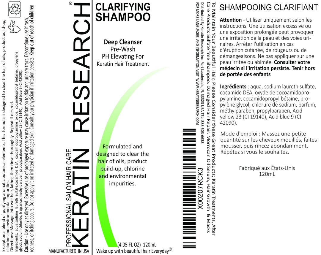 Complex Brazilian Keratin Hair Treatment Professional result