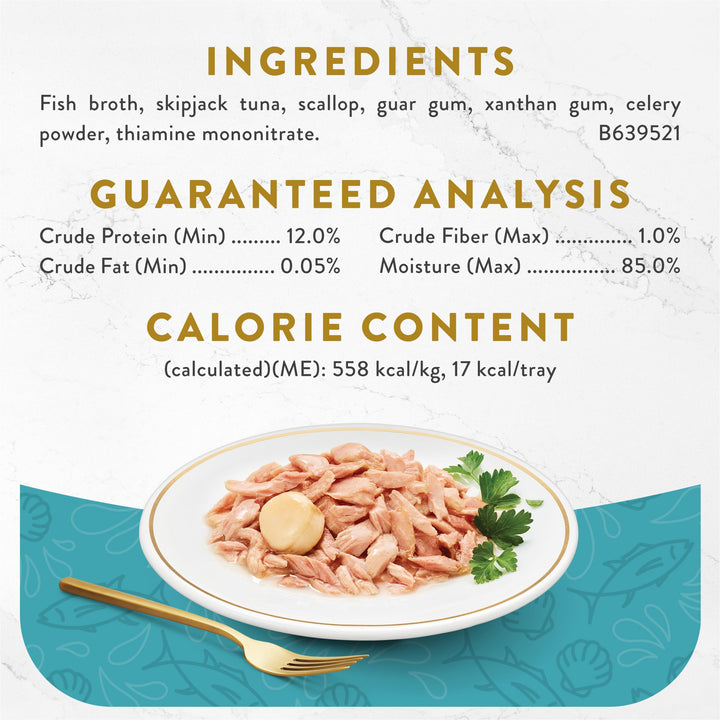Appetizers Lickable Grain Free Wet Cat Food Topper Light Meat Tuna Appetizer with Scallop - (Pack of 10) 1.1 oz. Trays