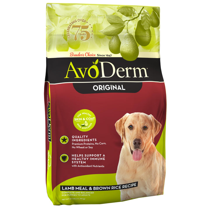 Natural Lamb Meal & Brown Rice Recipe Dry Dog Food, For Allergy Support, 26 lb