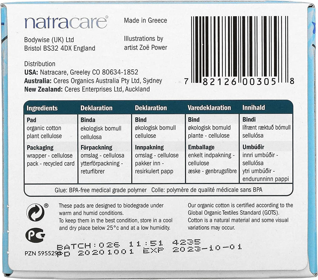 - Regular Ultra Pads - Organic - 14 Count - Pack of 3