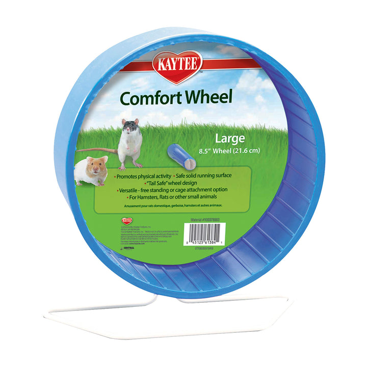 Comfort Wheel Large 8.5 Inches