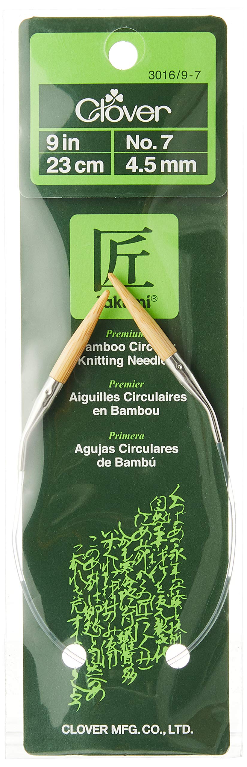 Bamboo Circular Knitting Needles Takumi, 9-Inch Size 7 (3016/9-07)