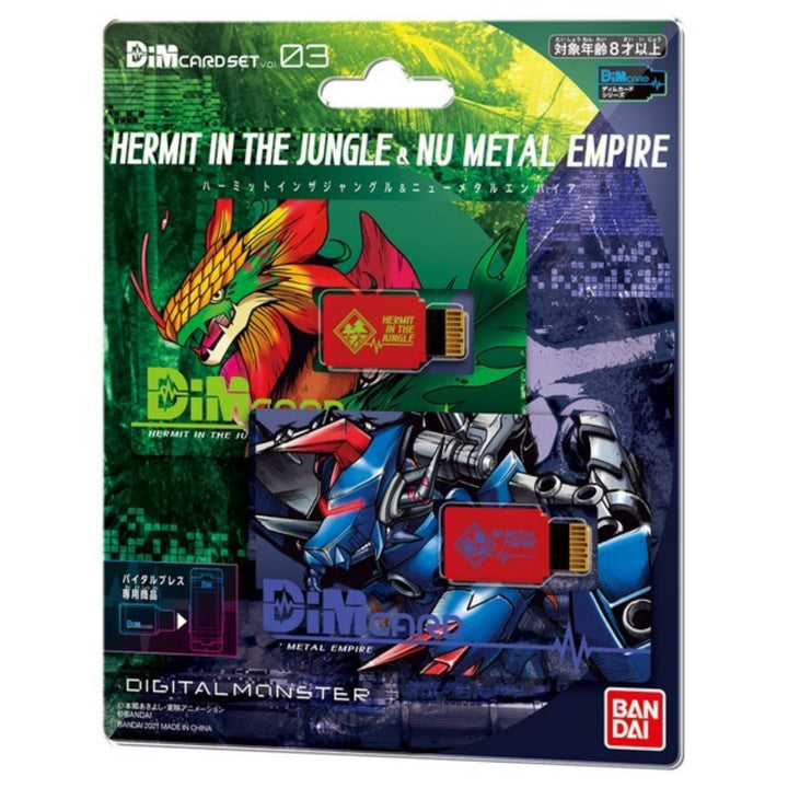 Digimon Hermit in The Jungle and Nu Metal Empire DIM Cards DIM Card Expansions for The Vital Bracelet| Raise New Electronic Pets with These Vital Bracelet Cards