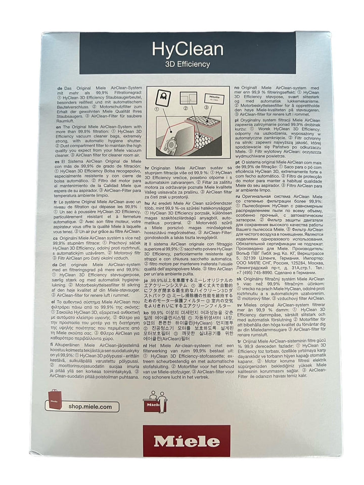 GN HyClean 3D Efficiency Dustbags