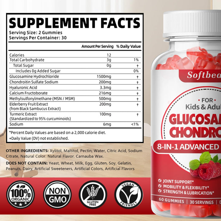 Glucosamine Chondroitin Gummies Sugar Free, Extra Strength Glucosamine Chondroitin Supplement for Natural Joint Support, Raspberry Flavored 60 Count