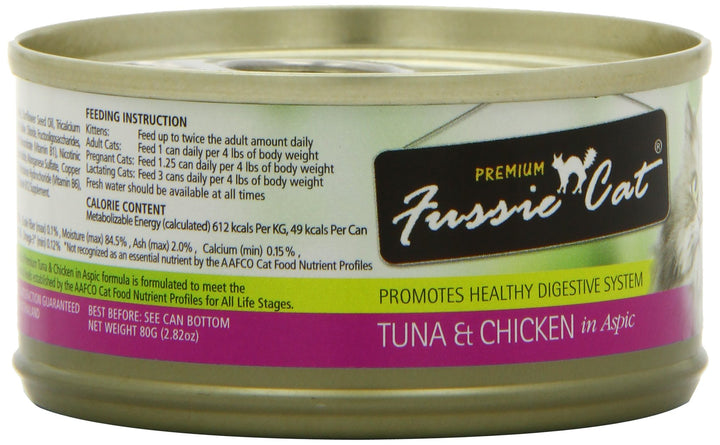 Premium Tuna with Chicken in Aspic Grain-Free Wet Cat Food - 2.82oz Cans - Case of 24 Cans (Tuna with Chicken in Aspic)