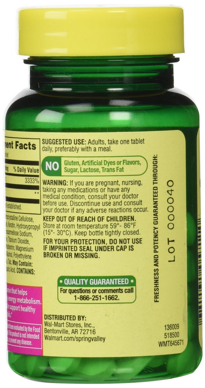 Biotin Dietary Supplement, 10,000 Mg With 100 Mg Keratin, 60 Tablets