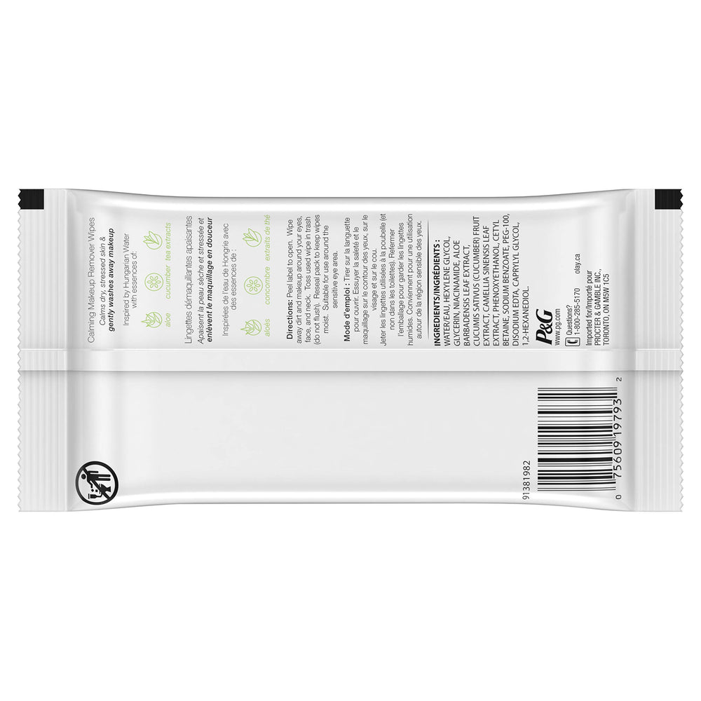 Sensitive Calming Make-Up Remover Wipes 25 Count Towelettes