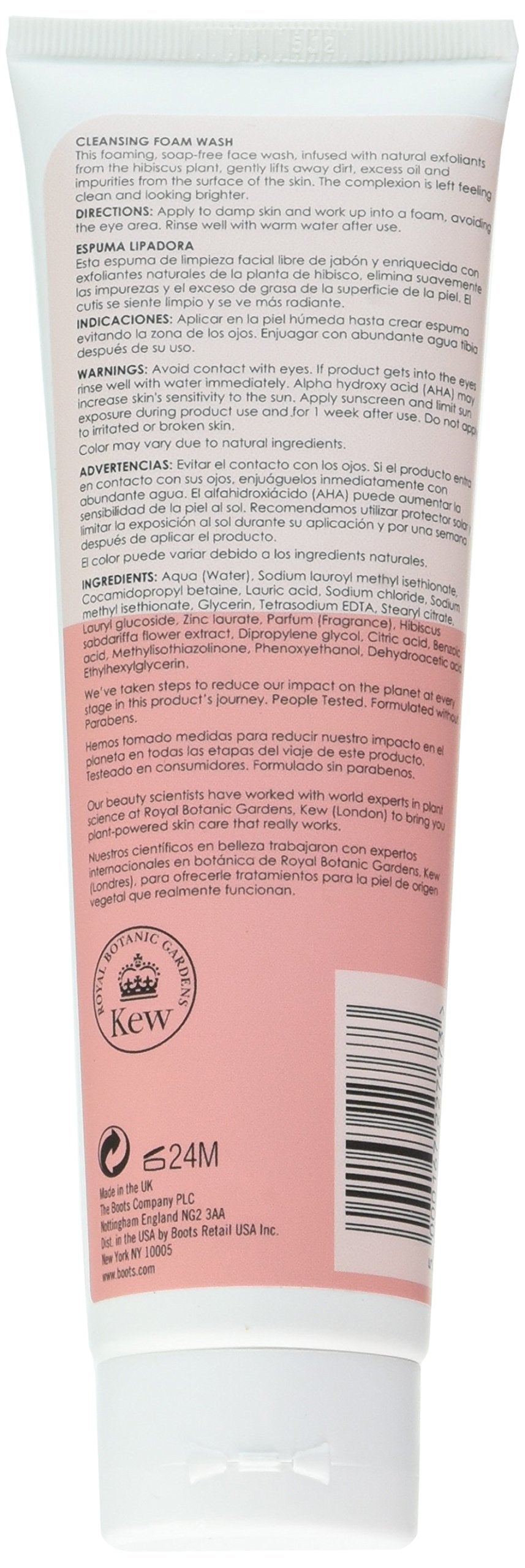 BOOTS All Bright Cleansing Foam Wash