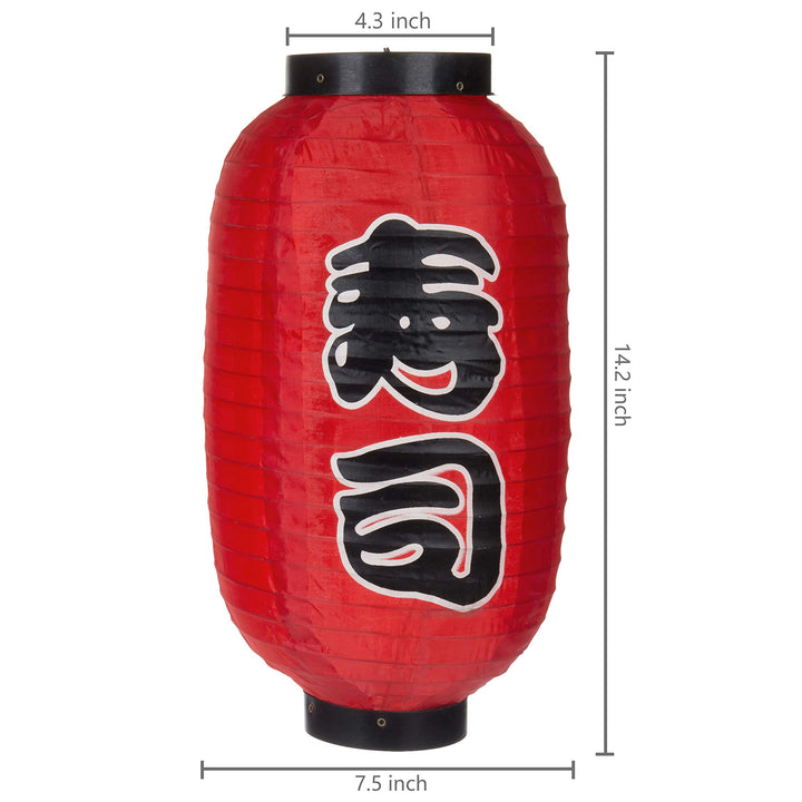 Traditional Red Paper Lantern Lamps, 14-Inch Decorative Hanging Wedding Decor, Party Decorations with Japanese Characters (Sushi), Set of 4