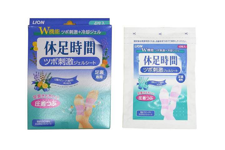 LION Acupressure stimulus Foot Patch Relieve Tired Resting Time Neat Foot (3Set)