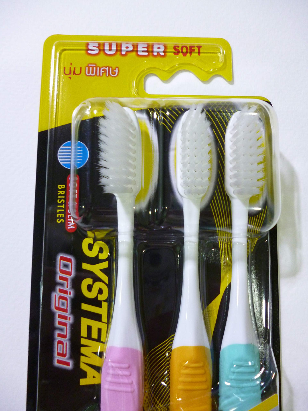 Original Super Soft & Slim Bristles Toothbrushes Family Pack (Pakc of 3)