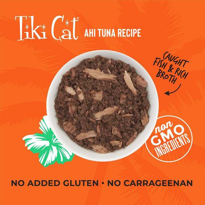 TIKI Cat Canned Food for Cats, Hawaii Grill Ahi Recipe (Pack of 12 2.8-Ounce Cans)