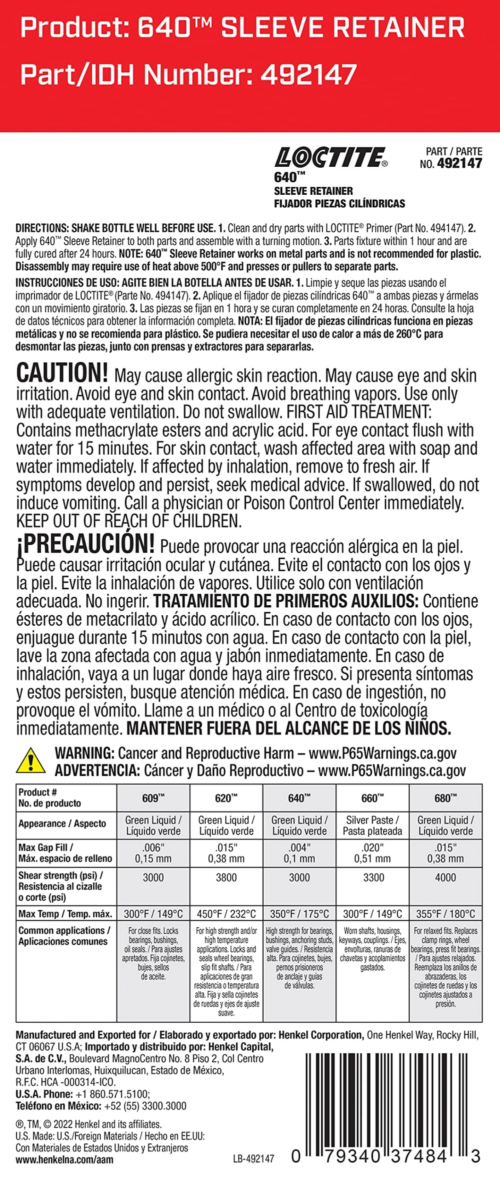 640 High-Strength Sleeve Retainer, High-Temperature, Anaerobic Adhesive, for Large Diameter Components, Active Metals, Prevents Surface Corrosion | Green, 36 ml Bottle (PN: 492147)