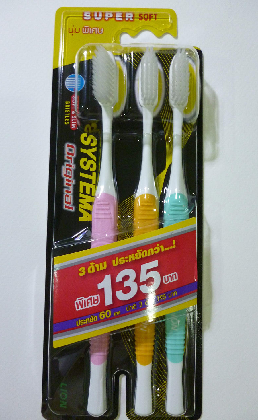 Original Super Soft & Slim Bristles Toothbrushes Family Pack (Pakc of 3)