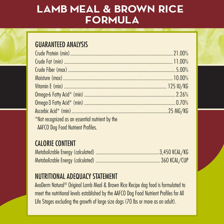 Natural Lamb Meal & Brown Rice Recipe Dry Dog Food, For Allergy Support, 26 lb