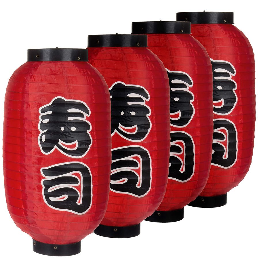 Traditional Red Paper Lantern Lamps, 14-Inch Decorative Hanging Wedding Decor, Party Decorations with Japanese Characters (Sushi), Set of 4
