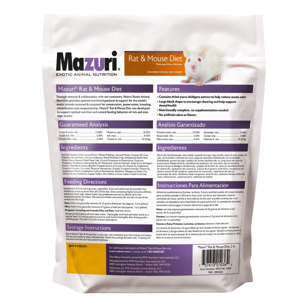| Pet Rat & Mouse Food | Rodent Pellet Blocks| 2 Pound (2 Lb.) Bag