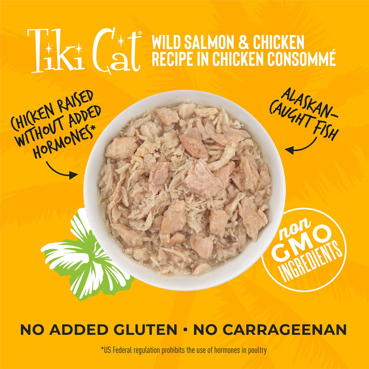 Tiki Cat Luau Shredded Meat, Wild Salmon & Chicken Recipe in Chicken Consumme, Grain-Free Balanced Nutrition Wet Canned Cat Food, For All Life Stages, 6 oz. Cans (Pack of 8)