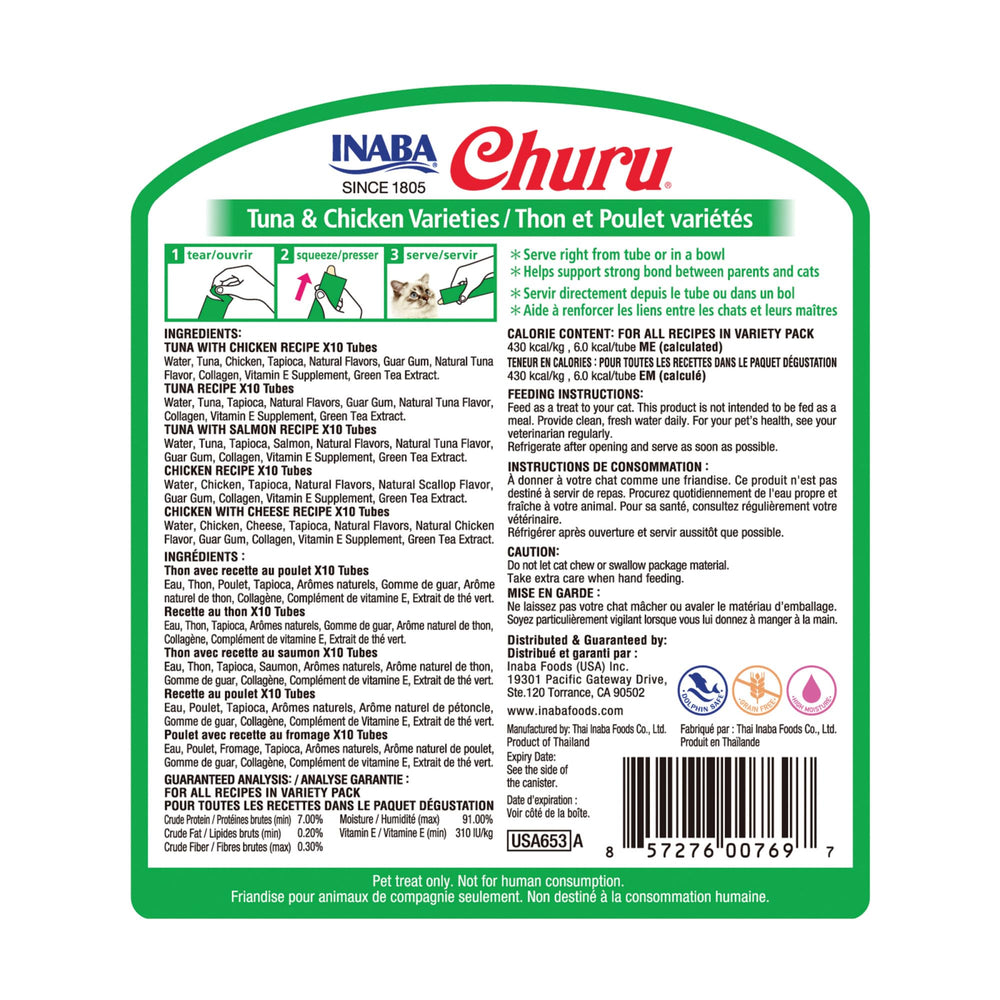 Churu Cat Treats, Grain-Free, Lickable, Squeezable Creamy Purée Cat Treat/Topper with Vitamin E & Taurine, 0.5 Ounces Each Tube, 50 Tubes, Tuna & Chicken Variety