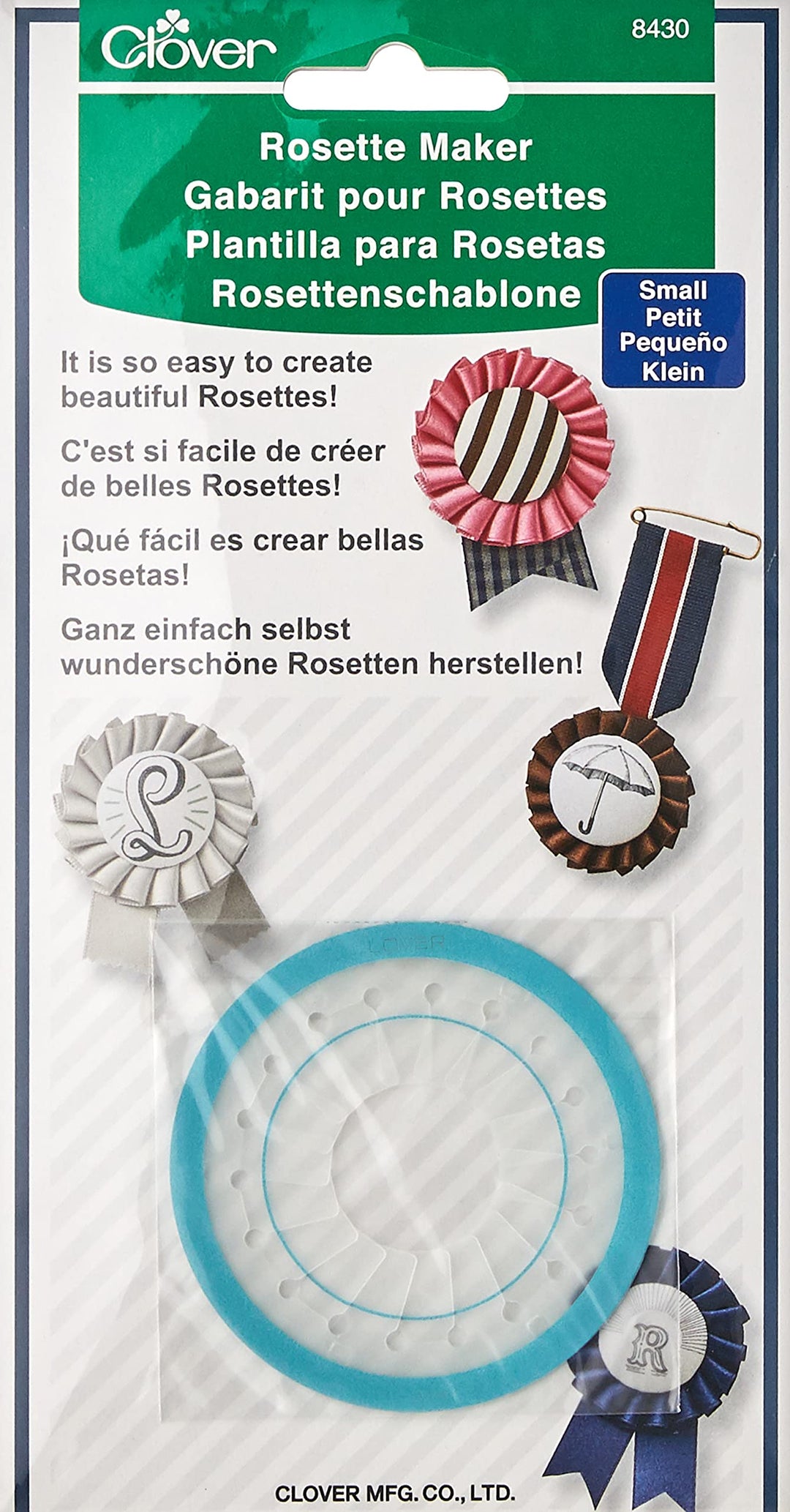 Rosette Maker Small