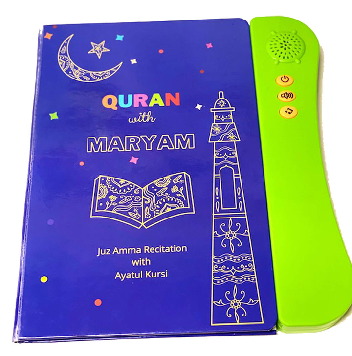 Mighty Way Quran with Maryam (Islamic Book for Kids and Teens & Guide for Memorization)